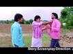Official Trailer - Sithara
