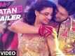 Official Trailer - Ram Ratan