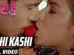 Ashi Kashi | Song - Dry Day