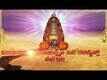 Official Trailer | 2 - Jayasurya