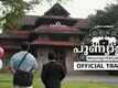 Official Trailer - Punyalan Private Limited