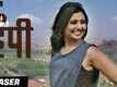 Official Teaser | 3 - Hampi