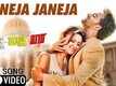 Janeja | Song - Uppu Huli Khara