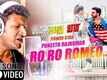 Romeo | Song - Uppu Huli Khara