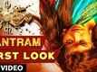 Official First Look - Mantram