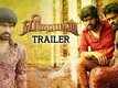 Official Trailer - Veeraiyan