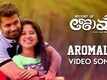 Aromale | Song - History Of Joy