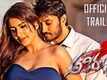 Official Trailer | 1 - Athiratha