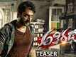 Official Teaser - Athiratha