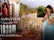 Sumiran | Song - Viraam