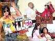 Official Trailer - Woh Ban Gaya Killer