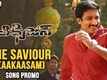 Aakaasam | Song Promo - Oxygen