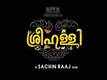 Motion Poster - Sreehalli