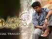 Official Trailer - Palli Paruvathile