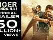 Official Trailer - Tiger Zinda Hai