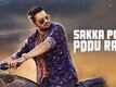 Official Trailer - Sakka Podu Podu Raja