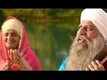 Tu Mero Sukh Data | Song - Proud To Be A Sikh 2