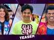 Official Teaser - Ye Re Ye Re Paisa
