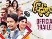 Official Trailer - Dhingana