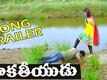 Nandamuri Tarakaratna - Kakatheeyudu