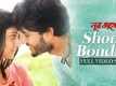Shona Bondhu | Song - Noor Jahaan