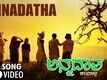 Annadatha Song - Annadatha
