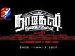 Official Teaser - Nagesh Thiraiyaranga