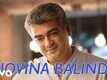 Novina Balinda - Sathyadev IPS