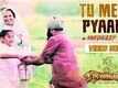 Tu Mero Pyaaro | Song - Ik Onkar