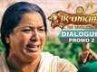 Dialogue Promo | 2 - Ik Onkar