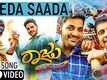 Seeda Saada | Song - Raju Kannada Medium