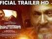 Official Trailer - Deadline