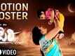 Motion Poster - Siri