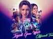 Official Trailer | 1 - Ingrid Goes West