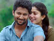 Kothaga Kothaga | Song Trailer - MCA