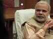 Official Trailer - Modi Kaka Ka Gaon