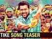 Chitike | Song Teaser - Gang