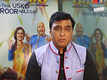 The Making - Udanchhoo
