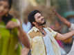 Chinni Chinni Song Trailer From Telugu Movie Angel