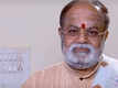 Official Teaser - Nammavaru