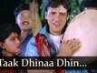 Bhabhi Trailer