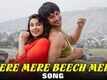 Shuddh Desi Romance Trailer