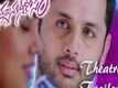 Chinnadana Nee Kosam Theatrical Trailer - HD