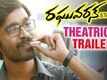 Dhanush's Raghuvaran B.Tech Theatrical Trailer | Amala Paul | Anirudh | VIP
