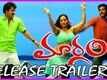 Maargam Release Trailer / Teaser / Theatrical Trailer - Vinay Rai,Bhavana,Lekha Washington (HD)