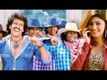 Bramha Trailer