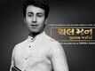 Official Teaser - Chal Man Jeetva Jaiye