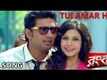 Rangbaaz Trailer