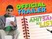 Amit Sahni Ki List