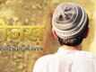 Dozakh-In Search Of Heaven | Official Trailer 2015
